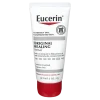 Eucerin Original Healing Rich Creme - 57g | يوسيرين كريم لمعالجة البشرة الجافة - 57 غ