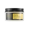 Cosrx Advanced Snail 92 All in one Cream - 100 ml | 100 مل - كوزركس كريم ترطيب موسين الحلزون 92 COSRX