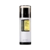 Cosrx Advanced Snail Radiance Dual Essence - 80ml | كوزركس ايسنس الحلزون المضاعف - 80 مل