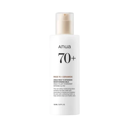 Anua Rice 70 Intensive Moisturizing Milk - 150ml | حليب الترطيب المكثف بالرز 70 من أنوا - 150 مل