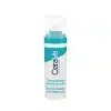 CERAVE RESURFACING RETINOL SERUM TO REDUCE THE APPEARANCE OF POST-ACNE MARKS AND PORES WITH RETINOL, LICORICE ROOT EXTRACT & NIACINAMIDE - 30ml | سيرافي سيروم ريتنول - 30 مل