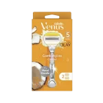 Gillette Venus Olay Coconut Handle + 2 Blades | جيليت فينوس شفرة حلاقة للنساء مع رأسين للتبديل