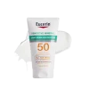 Eucerin Sensitive Mineral Sunscreen Lotion SPF 50+ Zinc Oxide Protection - 118ml| يوسيرين لوشن واقي من الشمس معدني للبشرة الحساسة بعامل حماية من أشعة الشمس 50 -118 مل