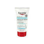 Eucerin Intensive Repair Lotion - 89 ml| يوسيرين لوشن لاصلاج الجسم -89مل