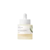 SKIN1004 Retinol 0.2% Boosting Shot Ampoule - 30ml | سكين 1004 سيروم الريتينول للوجه - 30 مل