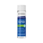 ريفيولي تونر منظم لافراز الزيت في الوجه - 200 مل | Revuele Oil Control Face Toner - 200ml