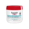 Eucerin Advanced Repair Cream - 454g | يوسيرين كريم الإصلاح للجسم - 454 غرام