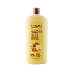 كوزمو لوشن للجسم بزبدة الشيا - 750 مل | COSMO Raw Shea Butter Body Lotion 99% Natural - 750ml