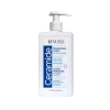 ريفيولي لوشن السيراميدات المرطب للجسم والوجه - 250 مل | Revuele Ceramide Moisturizing lotion - 250ml