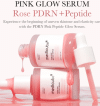 ⁦Medicube PDRN PINK PEPTIDE SERUM - 30ML | ميدي كيوب سيروم الببتيدات - ٣٠ مل⁩ - الصورة ⁦2⁩