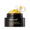 ⁦Medicube Deep Vita C Capsule Cream - 55g | ميدي كيوب كريم للوجه بالفيتامين سي - 55 غ⁩ - الصورة ⁦2⁩