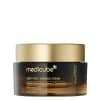 Medicube Deep Vita C Capsule Cream - 55g | ميدي كيوب كريم للوجه بالفيتامين سي - 55 غ