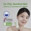⁦IUNIK Centella Calming Gel Cream - 60 ml | ايونيك كريم جل مرطب و مهدئ للبشرة - 60 مل⁩ - الصورة ⁦2⁩