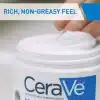 ⁦Cerave Moisturizing Cream for Dry Skin with Hyaluronic Acid - 340g | سيرافي كريم مرطب للبشرة الجافة - 340 غرام⁩ - الصورة ⁦2⁩