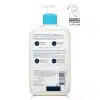 ⁦CeraVe SA Smoothing Cleanser For Dry, Rough, And Bumpy Skin With Salicylic Acid - 473ml | سيرافي غسول ساليسليك اسيد - 473 مل⁩ - الصورة ⁦3⁩
