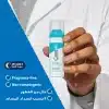 ⁦CERAVE RESURFACING RETINOL SERUM TO REDUCE THE APPEARANCE OF POST-ACNE MARKS AND PORES WITH RETINOL, LICORICE ROOT EXTRACT & NIACINAMIDE - 30ml | سيرافي سيروم ريتنول - 30 مل⁩ - الصورة ⁦5⁩