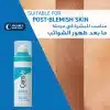 ⁦CERAVE RESURFACING RETINOL SERUM TO REDUCE THE APPEARANCE OF POST-ACNE MARKS AND PORES WITH RETINOL, LICORICE ROOT EXTRACT & NIACINAMIDE - 30ml | سيرافي سيروم ريتنول - 30 مل⁩ - الصورة ⁦7⁩