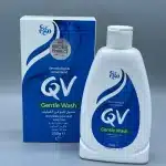 QV Gentle Wash – 250g | كيو في غسول للبشرة الحساسة لطيف - 250 غرام
