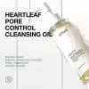 ⁦ANUA Heartleaf Pore Control Cleansing Oil - 200ml | غسول زيتي لتنظيف المسام - 200 مل Anua 26,000 د.ع⁩ - الصورة ⁦3⁩