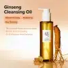 ⁦Beauty of Joseon Ginseng Cleansing Oil - 210ml | بيوتي اوف جيسون غسول زيتي - 210 مل⁩ - الصورة ⁦4⁩