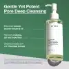 ⁦ANUA Heartleaf Pore Control Cleansing Oil - 200ml | غسول زيتي لتنظيف المسام - 200 مل Anua 26,000 د.ع⁩ - الصورة ⁦4⁩