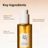 ⁦Beauty of Joseon Ginseng Cleansing Oil - 210ml | بيوتي اوف جيسون غسول زيتي - 210 مل⁩ - الصورة ⁦3⁩