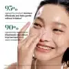 ⁦غسول انوا الزيتي لتنظيف المسام - 200 مل | ANUA Heartleaf Pore Control Cleansing Oil - 200ml⁩ - الصورة ⁦3⁩