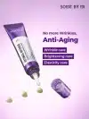 ⁦SOME BY MI Retinol Intense Advanced Triple Action Eye Cream - 30ml | سوم باي مي كريم ريتنول لمنطقة حول العين - 30 مل⁩ - الصورة ⁦3⁩