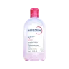 ⁦BIODERMA Sensibio H2O Micellar Makeup Remover | بيوديرما مزيل مكياج للبشرة الحساسة⁩ - الصورة ⁦3⁩