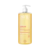 SVR Topialyse Cleansing Oil - 400ml | اس في ار غسول زيتي - 400 مل