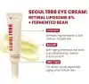 ⁦K - SECRET Seoul 1988 Eye Cream : Retinal Liposome 4% + Fermented Bean - 30ml | ك سيكريت سيول كريم العين بالريتينال - 30 مل⁩ - الصورة ⁦2⁩