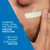 ⁦Cerave AM Facial Moisturizing Lotion SPF 30 with Hyaluronic Acid - 52ml | سيرافي مرطب نهاري مع عامل حماية من الشمس - 52 مل⁩ - الصورة ⁦3⁩