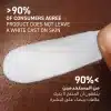 ⁦Cerave AM Facial Moisturizing Lotion SPF 30 with Hyaluronic Acid - 52ml | سيرافي مرطب نهاري مع عامل حماية من الشمس - 52 مل⁩ - الصورة ⁦4⁩
