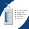 ⁦ريفيولي لوشن السيراميدات المرطب للجسم والوجه - 250 مل | Revuele Ceramide Moisturizing lotion - 250ml⁩ - الصورة ⁦2⁩