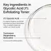 ⁦The Ordinary Glycolic Acid 7% Exfoliating Toner - 100ml| ذا أورديناري تونر غلايكوليك اسيد7%-100مل⁩ - الصورة ⁦2⁩