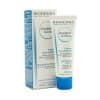 ⁦BIODERMA Atoderm Nutritive Face Cream - 40 ml | بيوديرما كريم مرطب للوجه - 40 مل⁩ - الصورة ⁦2⁩