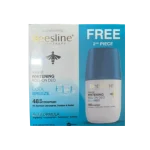 Beesline Roll On Fresh Breeze Deodorant 1+1 offer - 2x50ml | بيزلين رول اون مزيل تعرق منعش 1+1 - 2x50 مل