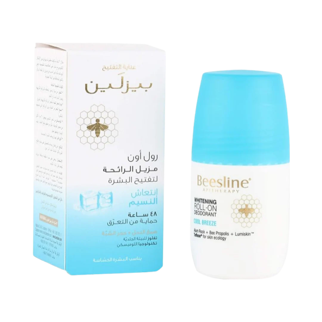 11_App_Images_23_30730870-f11c-4433-b888-046e2b8adbe1 Beesline Roll-On Deodorant Cool Breeze - 50ml | بيزلين رول اون مزيل تعرق - 50 مل - الصورة 1
