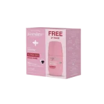 Whitening Roll On Deodorant Jouri Rose 1+1 Free Offer - 50ml | وايتنينج ديودورانت رول اون سوبر دراي 1+1