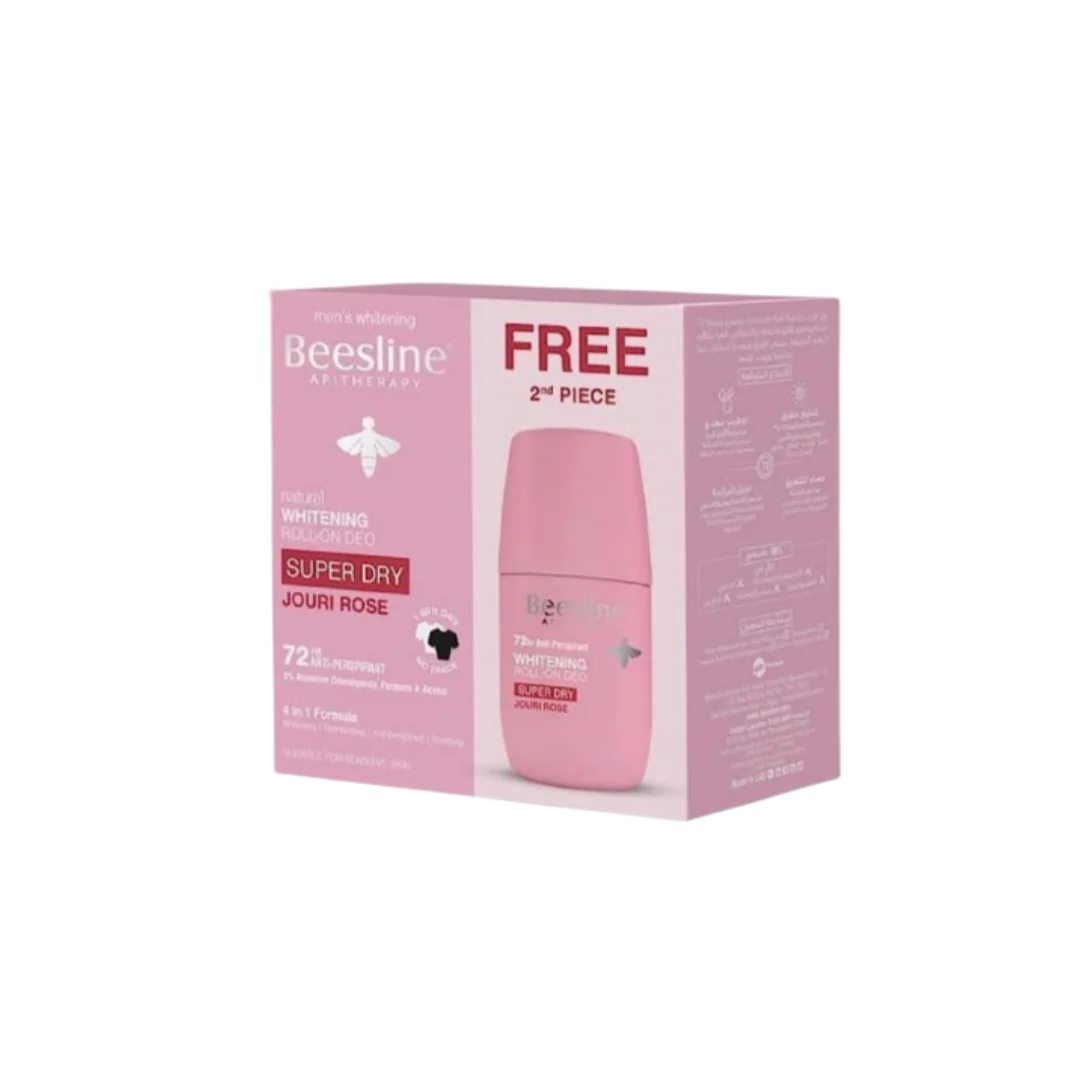 11_App_Images_4_3b1eb0a8-1b64-441c-9838-d4de6ff8e8ae Whitening Roll On Deodorant Jouri Rose 1+1 Free Offer - 50ml | وايتنينج ديودورانت رول اون سوبر دراي 1+1 - الصورة 1