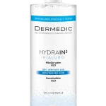 DERMEDIC Hydrain 3 - Eau micellaire - 500ml | ديرمديك مزيل مكياج ميسيلار للبشرة الجافة - 500 مل