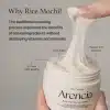 ⁦ارنيسيا غسول بمستخلص الأرز - 120 غ⁩ - الصورة ⁦2⁩