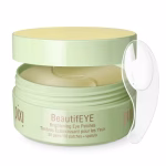 Pixi BeautifEye Vaitamin C & Licorice - 60pads | بيكسي رقع تفتيح منطقة تحت العين - 60 رقعة