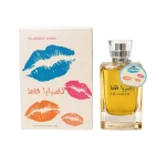 عطر لصبايا فقط سينست كيس 100مل