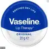 ⁦Vaseline Lip Therapy Lip Balm - 20g | فازلين مرطب الشفاه العلاجي للشفاه - 20 غرام⁩ - الصورة ⁦2⁩