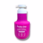 Healthy Shop Body Lotion Glycerine هيلثي شوب لوشن مرطب للجسم جليسرين 400مل