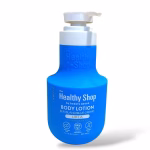 Healthy Shop Body Lotion urea هيلثي شوب لوشن مرطب للجسم يوريا 400مل