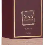 lattafa |لطافة عطر خمره دخان - 100مل