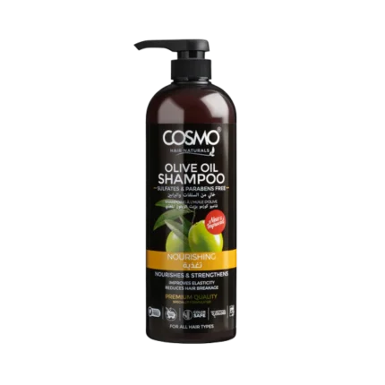 كوزمو شامبو مغذي بزيت الزيتون - 1000 مل