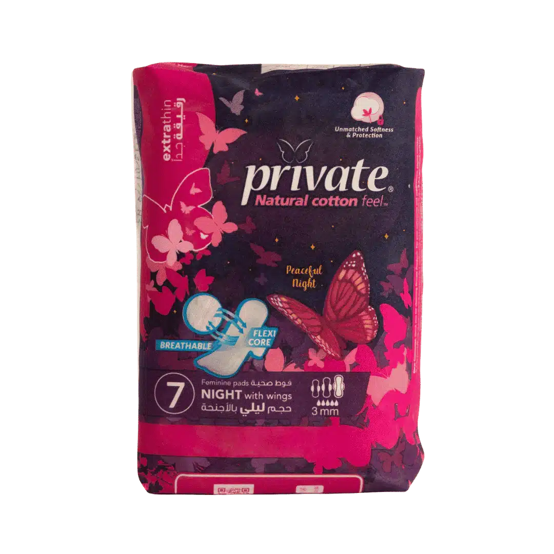 11AppImages_8_5ef447c7-aebc-423d-8376-6ef271e48865 Private Extra Thin Night - 7Pads | برايفت رقيق ليلي صغير - الصورة 1